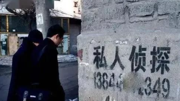 深圳外遇调查公司：婚姻波澜不惊下，隐藏的情绪暗礁，你触碰过吗？